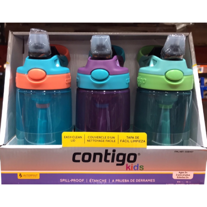 Contigo best sale gizmo costco