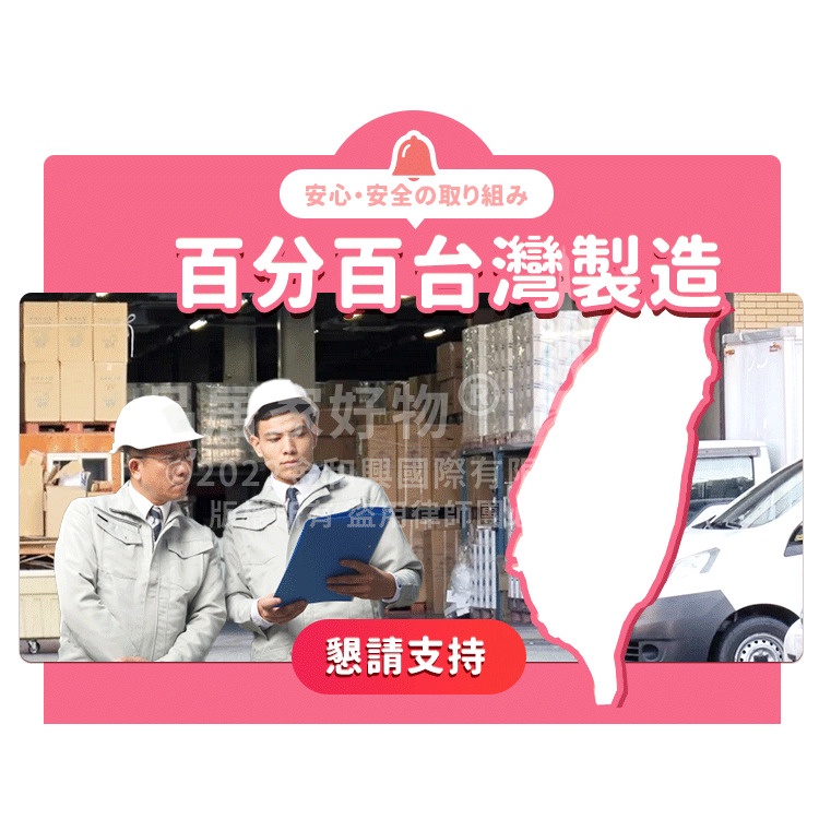 酵素洗衣槽清潔粉評價：台灣製洗衣機清潔劑值得買嗎？ (8/10)