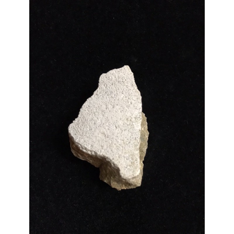 北投石原礦-27g🌟天佑台灣防疫加油| 蝦皮購物