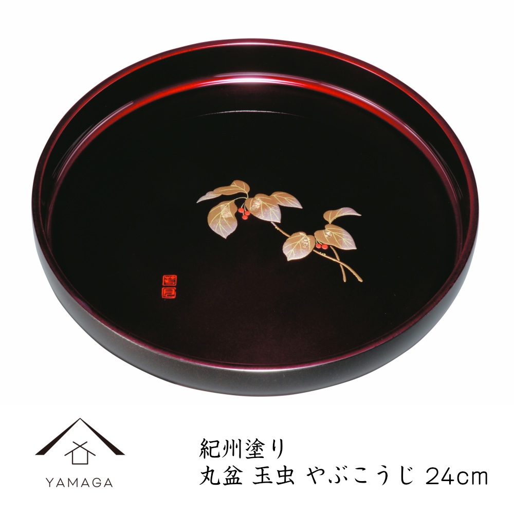 日本製紀州漆器金枝玉葉24cm/34cm 托盤漆器盤| 蝦皮購物