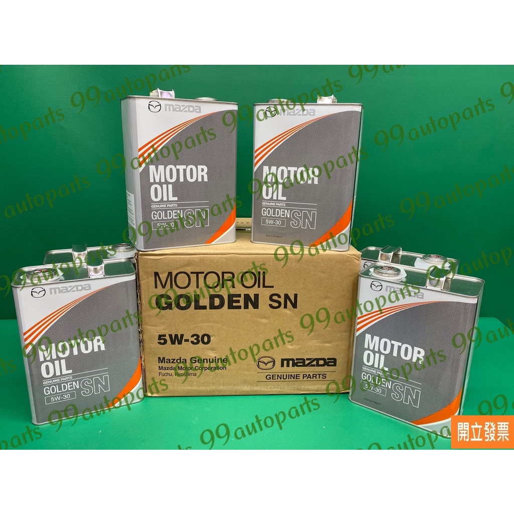 【汽車零件專家】5W30 MAZDA 5W30 SN 機油 引擎機油 原廠機油 馬自達日本原廠 GOLDEN 4公升 | 蝦皮購物
