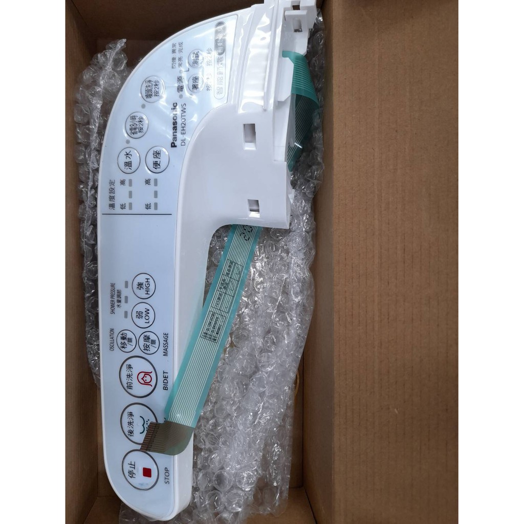 Panasonic國際牌溫水洗淨便座_操作PCB，DL-EH20TWS，CH931S