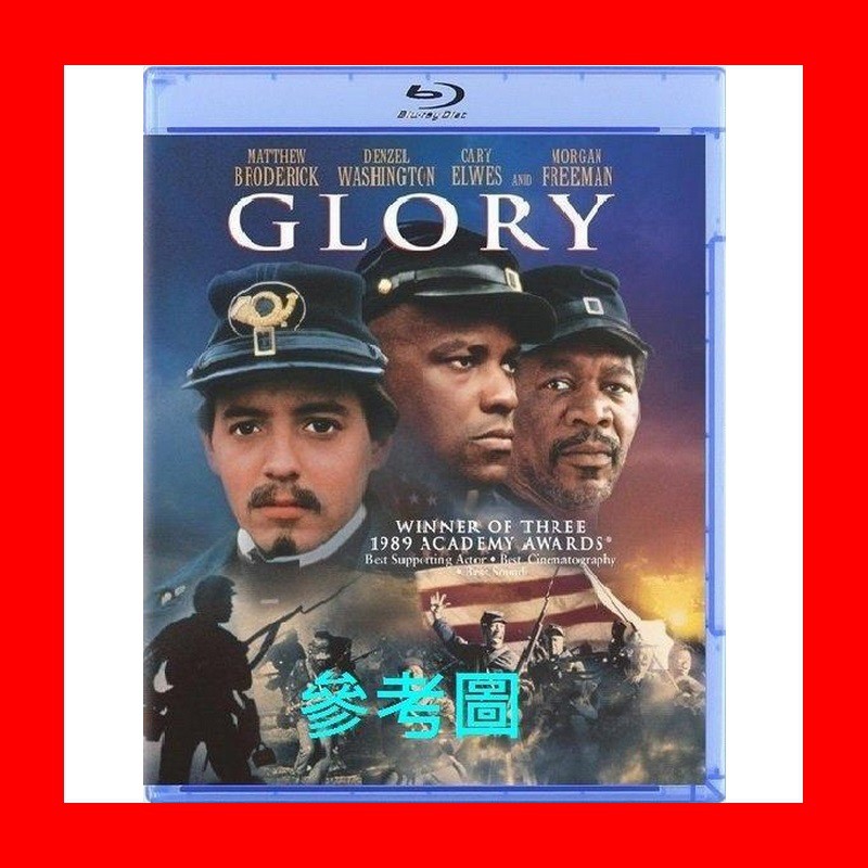 BD藍光】光榮戰役(台灣繁中字幕)Glory私刑教育丹佐華盛頓、黑暗騎士