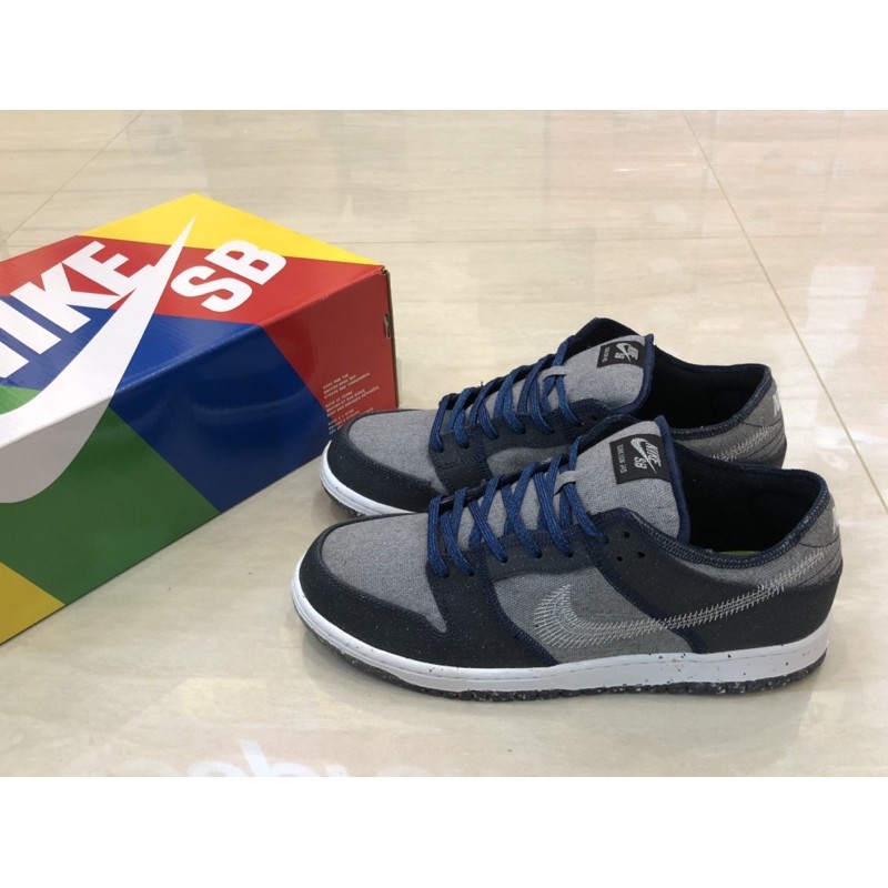 【Fashion SPLY】Nike SB Dunk Low Crater 環保 黑灰 CT2224-001