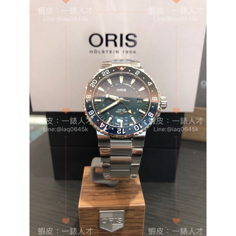 Oris Aquis GMT Whale Shark 0179877544175 Set