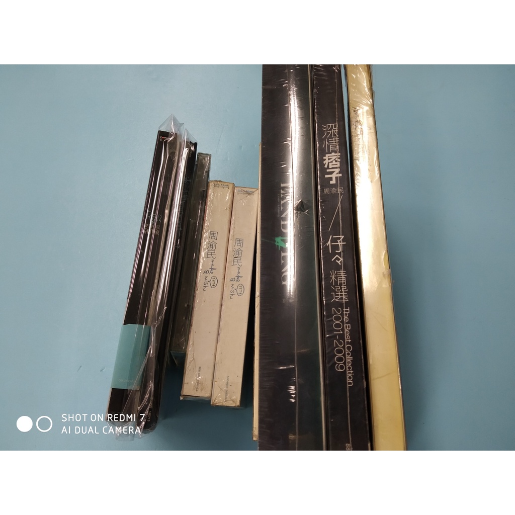 仔仔周渝民- 優惠推薦- 2025年12月| 蝦皮購物台灣