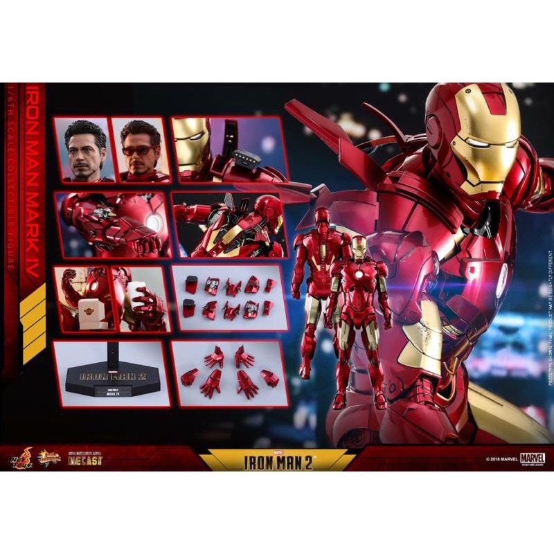 Mk4 hot toys deals