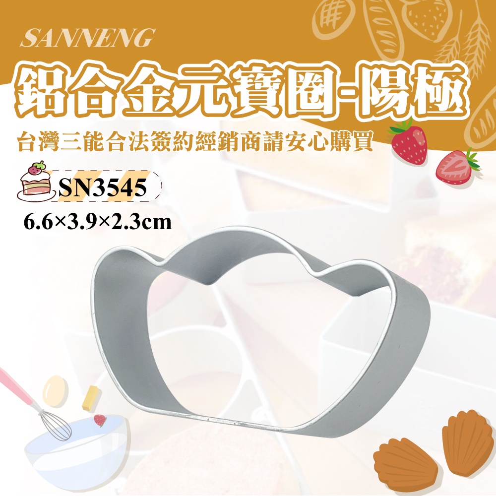 薇信11008748）推特微密圈Onlyfans最美大学校花女神下海滑稽元宝初恋感觉心跳加速好美.rit - 優惠推薦- 2024年2月| 蝦皮購物台灣