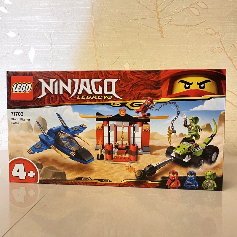 【LETO小舖】樂高 LEGO 71703 Ninjago系列 Storm Fighter Battle 全新未拆 現貨 | 蝦皮購物
