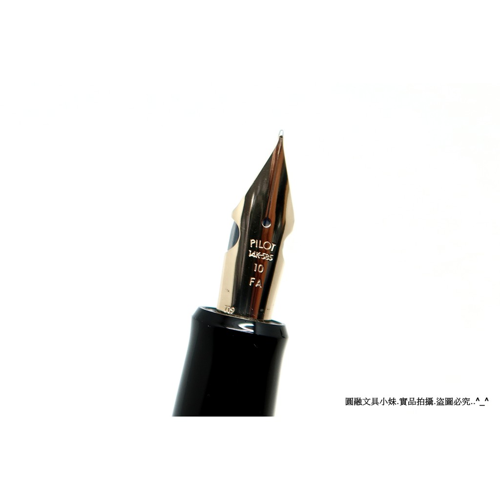 圓融文具小妹】日本PILOT 百樂CUSTOM 742 万年筆鋼筆14K金夾10號特殊尖