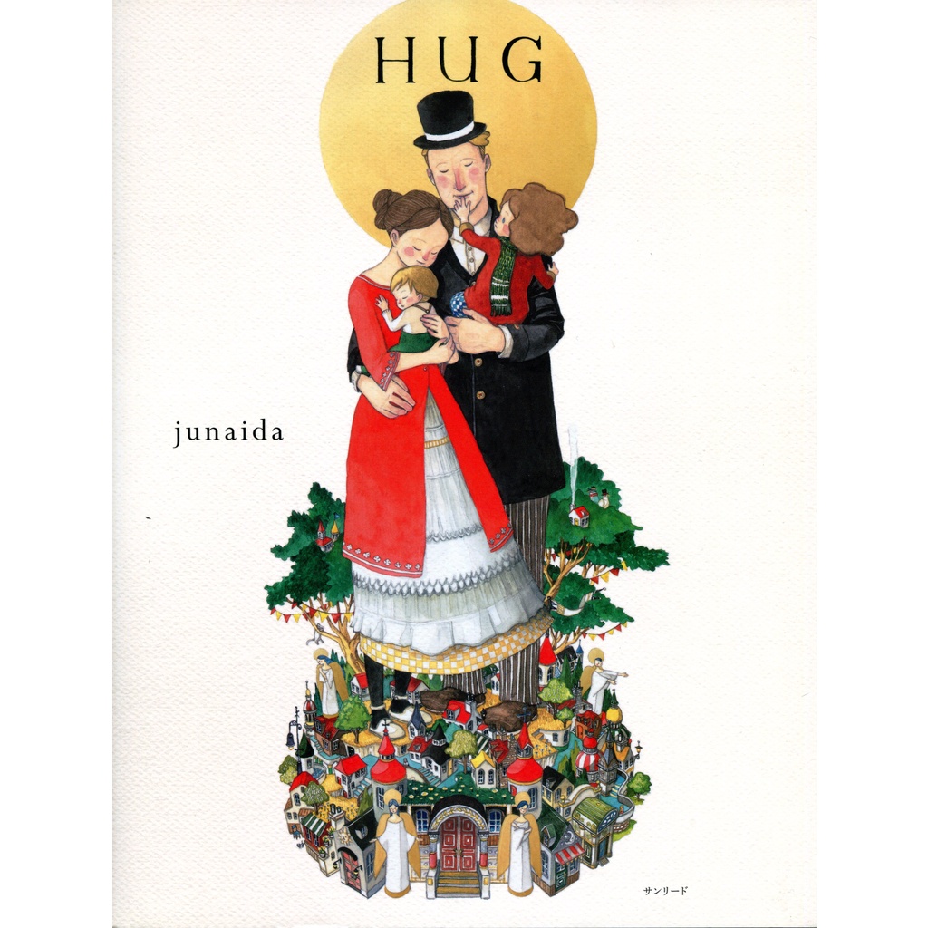 【現貨供應中】日文繪本 junaida 繪本《HUG》【東京卡通漫畫專賣店】 | 蝦皮購物
