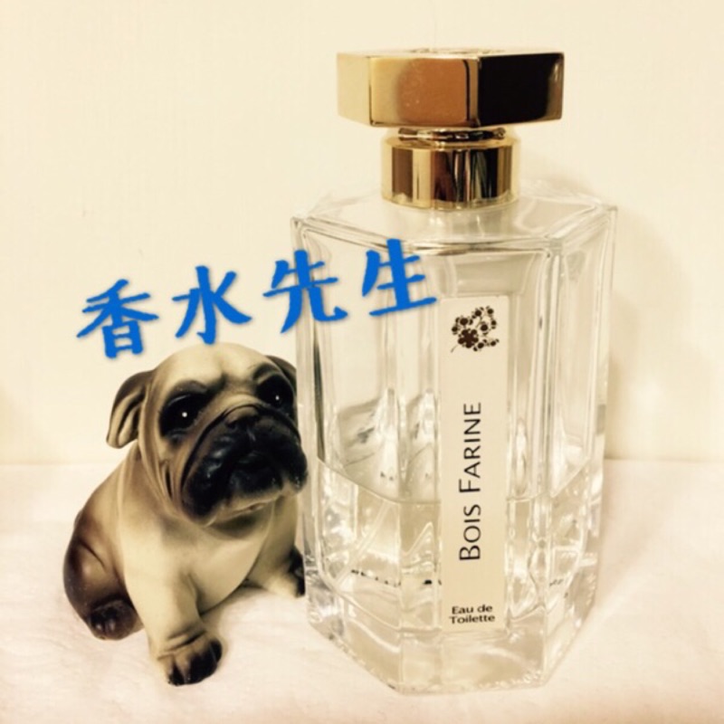 L'Artisan 阿蒂仙白樹森林Bois Farine EDT 分裝試管小香| 蝦皮購物