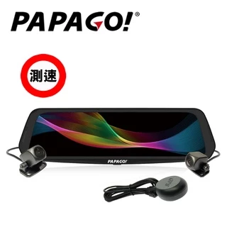PAPAGO GoSafe888雙分離式鏡頭電子後視鏡行車紀錄器(測速版)+32G卡(內含GPS測速+分離式鏡頭)