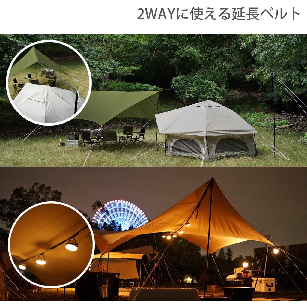 日本DOD ITSUKA NO TARP 六邊形天幕TT5-631 天幕帳黑兔營舞者TT5