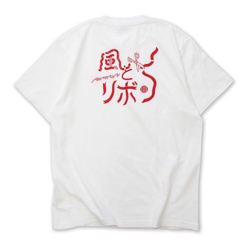 中古 あいみょん 風とリボン Tシャツ パープル XLサイズ - メルカリ