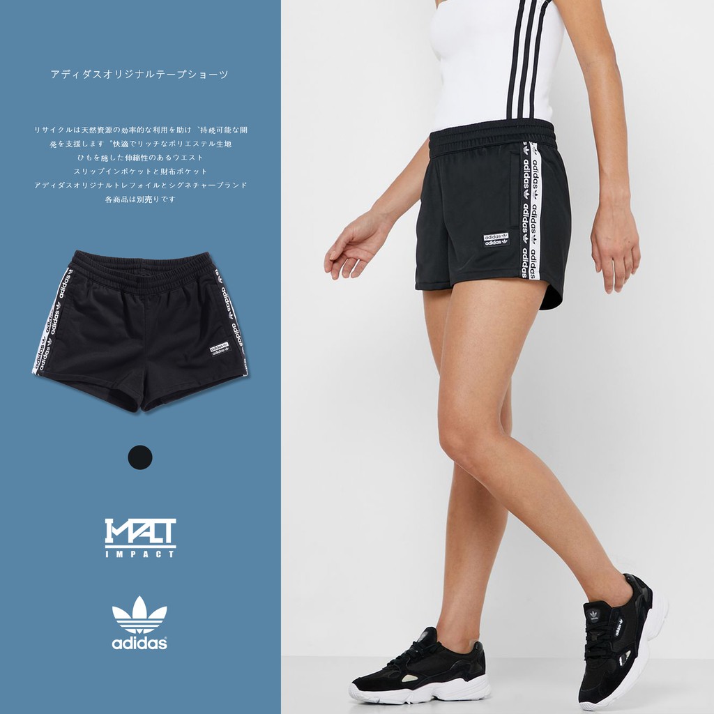 Adidas original tape on sale shorts