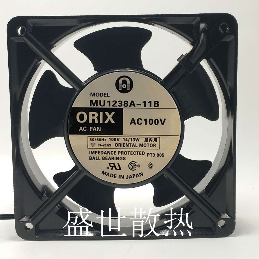 全新ORIX AC FAN MU1238A-11B 100V 220V 14/13W 50/60Hz散熱風機