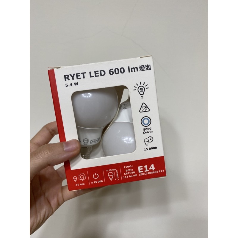Ikea ryet Led 600ml 燈泡 | 蝦皮購物