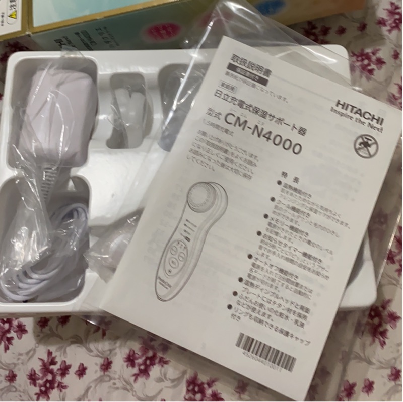 日本製日立Hichi CM-N4000 多功能離子導入儀清潔保濕美容儀（日本帶回