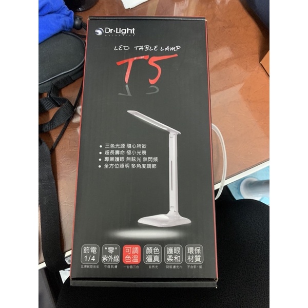 Dr.light LED TABEL LAMP | 蝦皮購物
