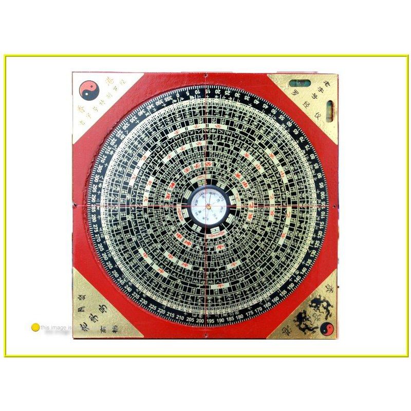 大羅盤 羅庚 羅經 風水羅盤 化煞 檔煞 開運招財 | 蝦皮購物