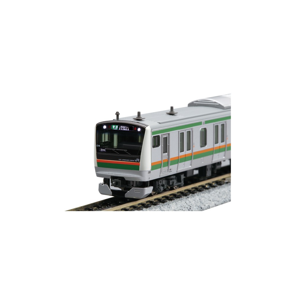 業】KATO 10-1267 E233系3000番台東海道線・上野東京ライン基本セット 