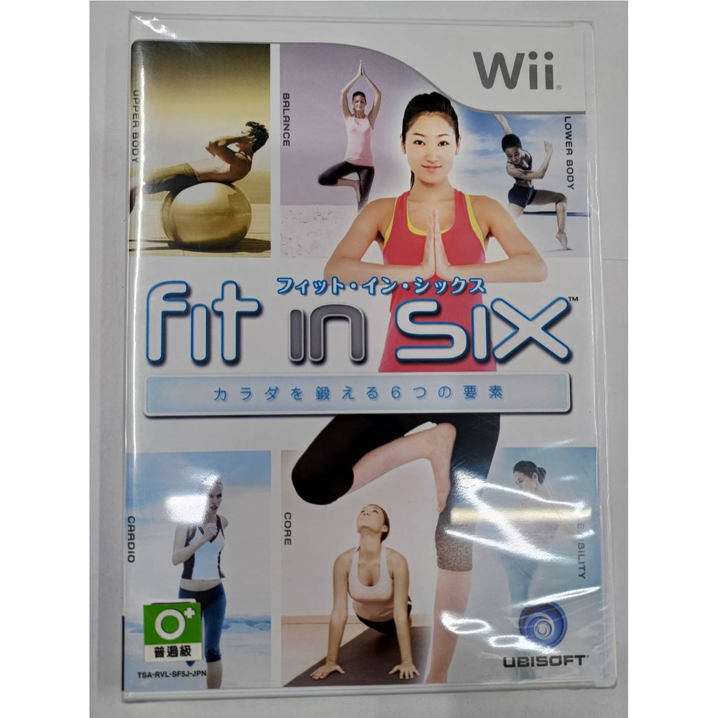 Wii fit hot sale in six