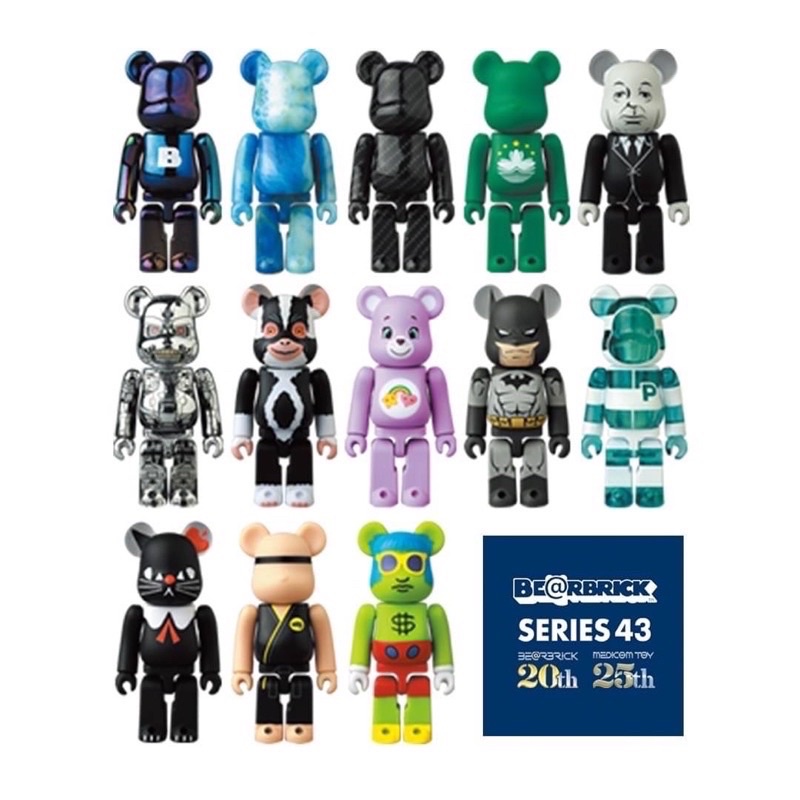 Be@rbrick SERIES 42代盒抽100% 全新隱藏39 40 41 42 44 45 46 47代