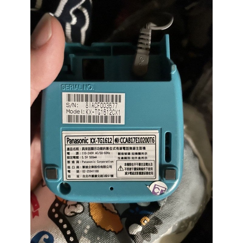 Panasonic kx-tg1612 | 蝦皮購物