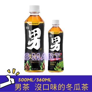 新品未使用幕男(茶)-