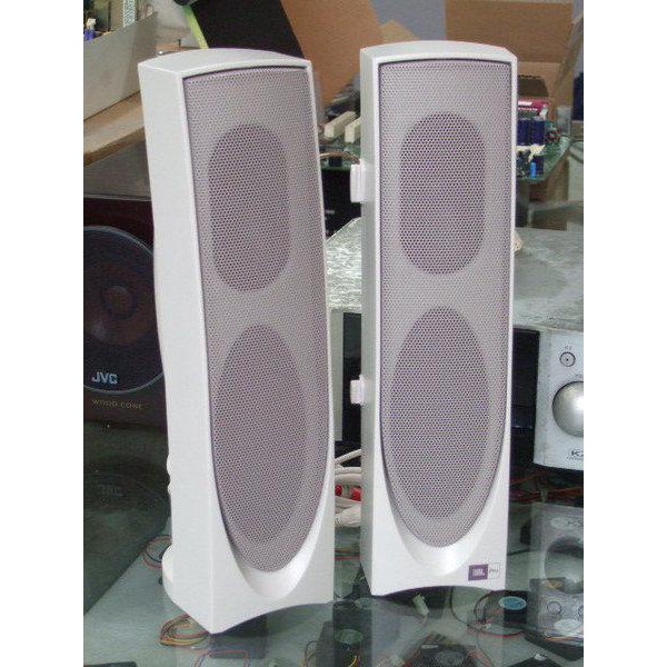 Compaq jbl best sale pro speakers