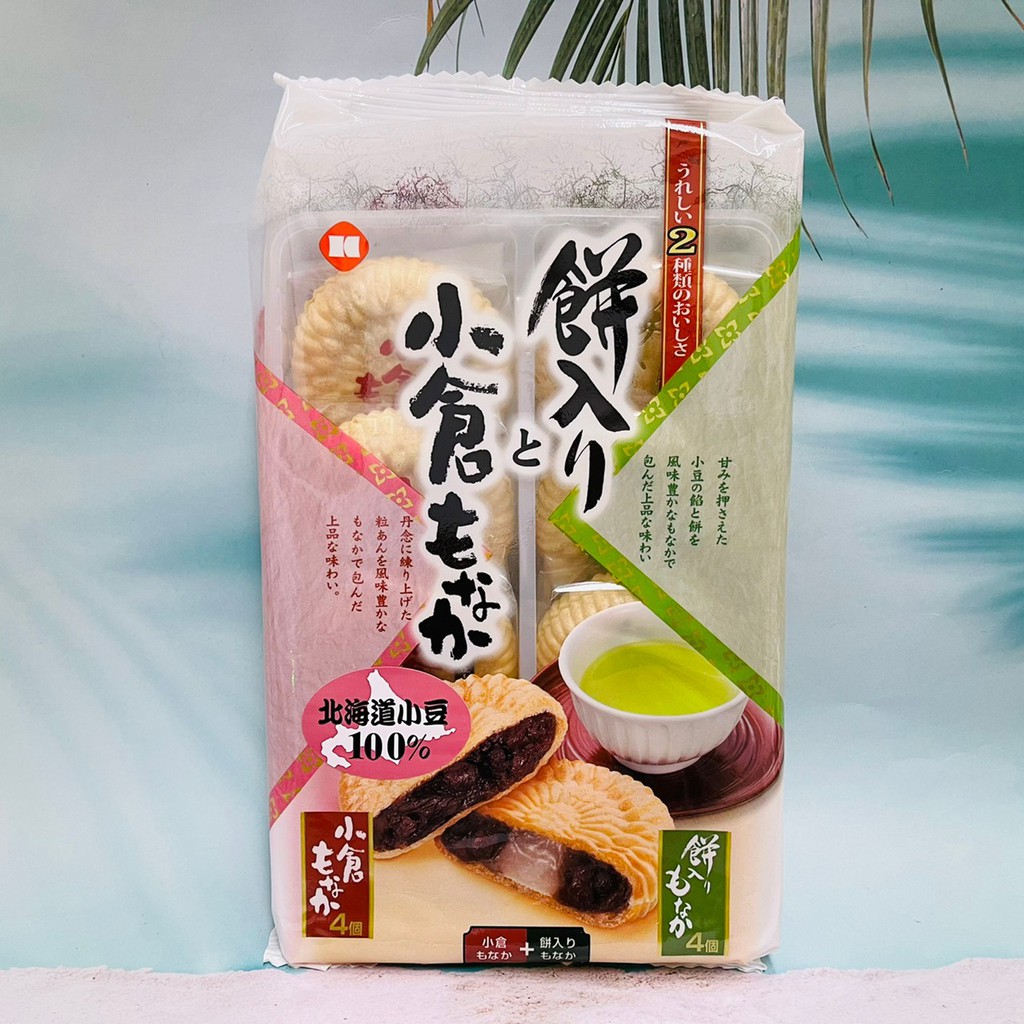 日本 壽製果 2色最中餅 紅豆最中餅 紅豆最中 小倉最中 8入 | 蝦皮購物