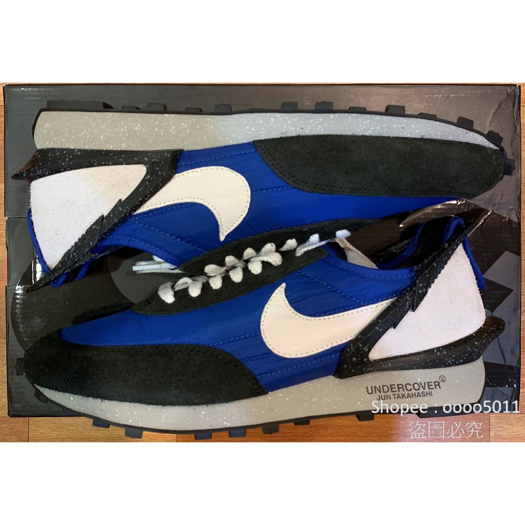 Nike x Undercover Daybreak BV4594-400 US10.5 28.5cm高橋盾聯名跑鞋