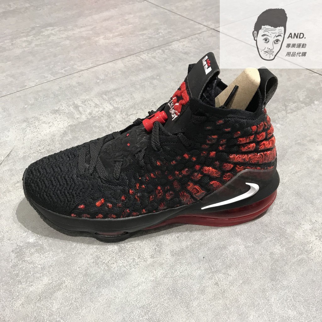 lbj xvii