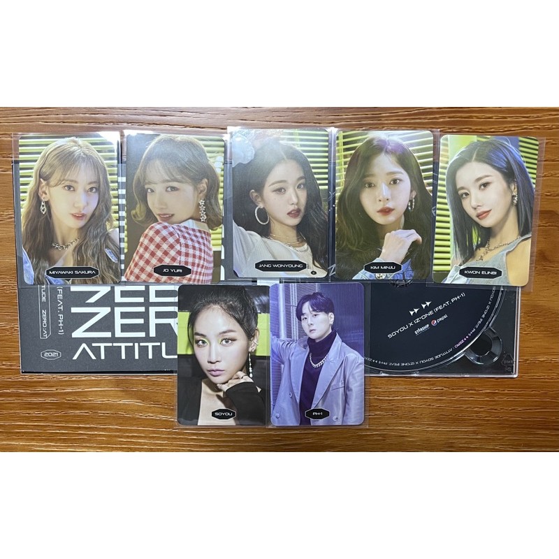 iz*one 百事 PEPSi CD ZERO: ATTITUDE (feat. pH-1) izone 小卡大全套