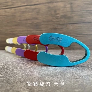 錫器- 優惠推薦- 2025年4月| 蝦皮購物台灣 錫器- 優惠推薦- 2025年4月| 蝦皮購物台灣