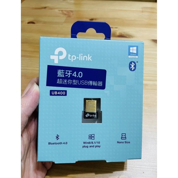 【TP-Link】UB400 超迷你 USB 藍牙4.0 藍芽接收器(藍芽傳輸器、適配器) | 蝦皮購物