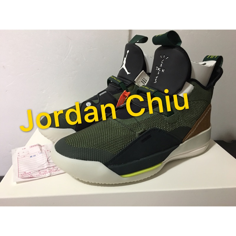 Travis scott x on sale air jordan 33 nrg