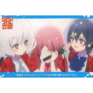 伝説の平成のアイドル 水野愛　紺野純子　2点セット 伝説の平成のアイドル 水野愛 紺野純子 2点セット RR】伝説の平成