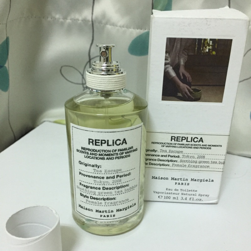 Maison Margiela Tea Escape 100ml - 香水