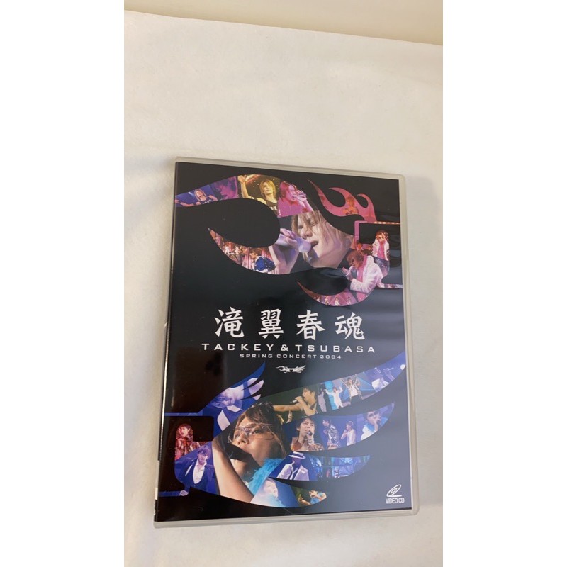 Amazon.co.jp: 滝翼春魂 [DVD] : タッキー&翼: DVD