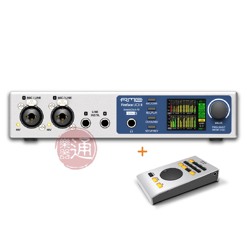 RME / Fireface UCX mk2 + ARC USB 錄音介面套組(iOS可用)【樂器通