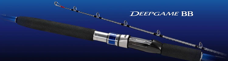 SHIMANO - 美品　シマノ　DEEP GAME BB150-210 4969363212849.jpg