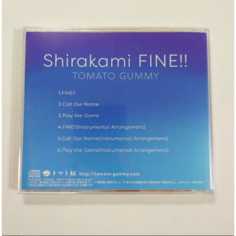 白上吹雪Hololive ホロライブCD C97shirakami FINE!! 白上フブキトマト