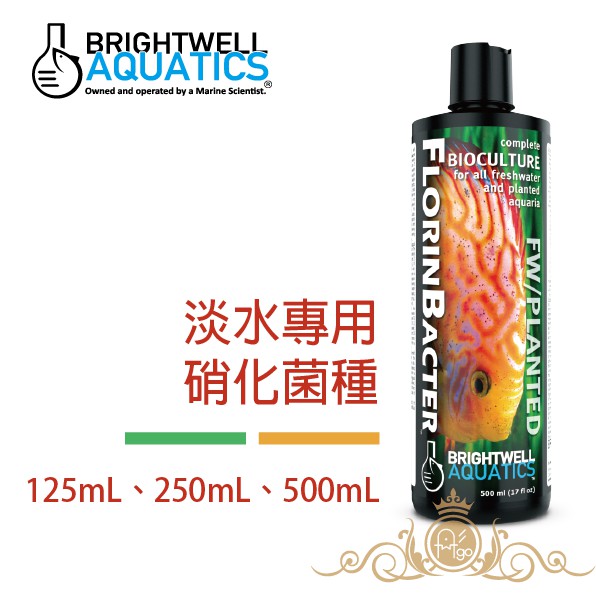 florinbacter 500 ml