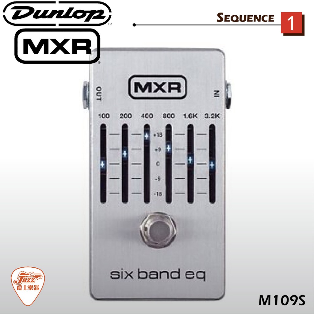 爵士樂器】公司貨保固Dunlop MXR M109S six band EQ 金屬鐵殼6段EQ