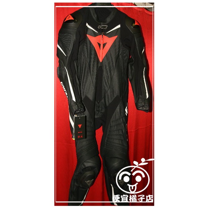 Dainese sales seca d1