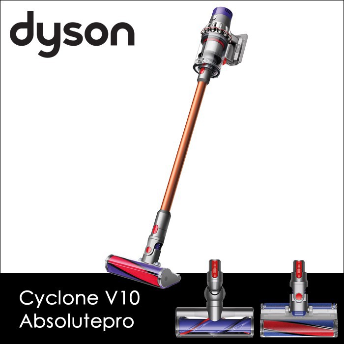 全新現貨】Dyson V10 Absolutepro SV12 ABL(日本獨有全配版十個配件