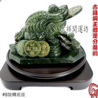 招財金蟾- 優惠推薦- 2025年11月| 蝦皮購物台灣