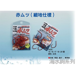 ツムツム- 優惠推薦- 2023年8月| 蝦皮購物台灣